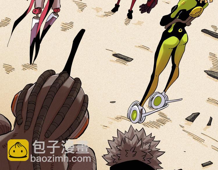 桃與末世之書 - 第23話 牙套一定要帶好！(1/3) - 5