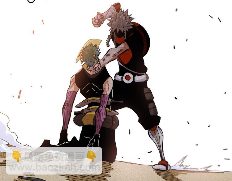 桃與末世之書 - 第23話 牙套一定要帶好！(1/3) - 5