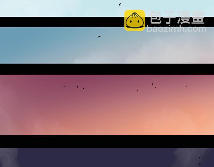 桃與末世之書 - 第23話 牙套一定要帶好！(2/3) - 6