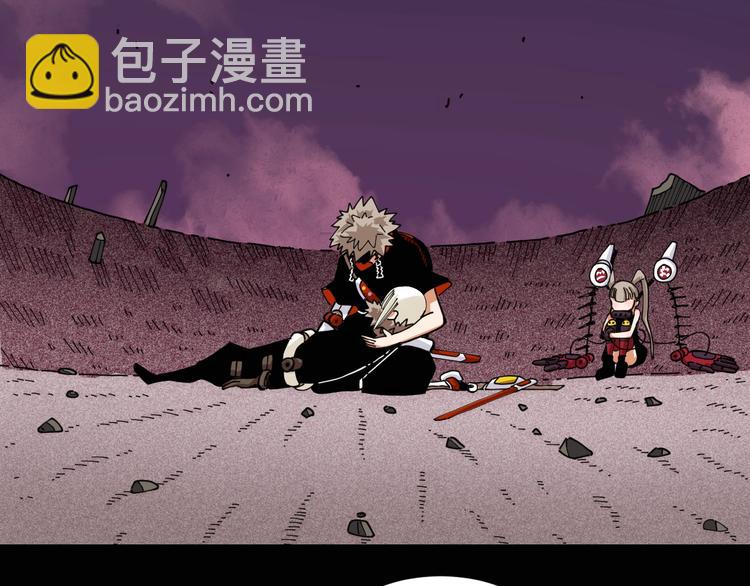 桃與末世之書 - 第23話 牙套一定要帶好！(2/3) - 8