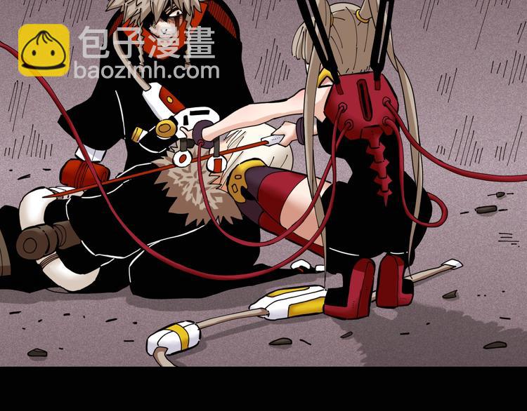 桃與末世之書 - 第23話 牙套一定要帶好！(2/3) - 4