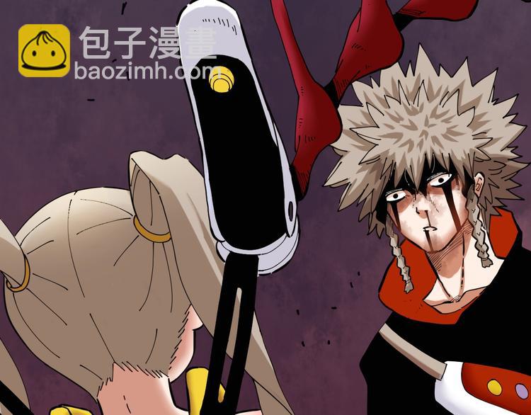 桃與末世之書 - 第23話 牙套一定要帶好！(2/3) - 5