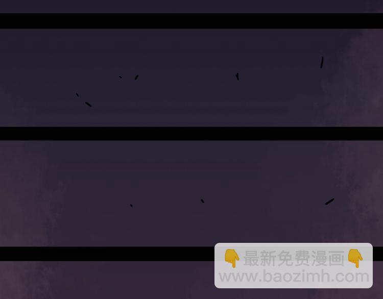 桃與末世之書 - 第23話 牙套一定要帶好！(2/3) - 3