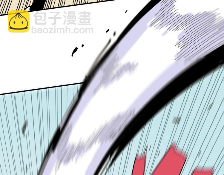 桃與末世之書 - 第25話 寄居械堡！(2/3) - 6