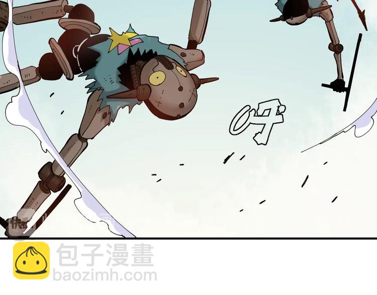 桃與末世之書 - 第25話 寄居械堡！(3/3) - 4