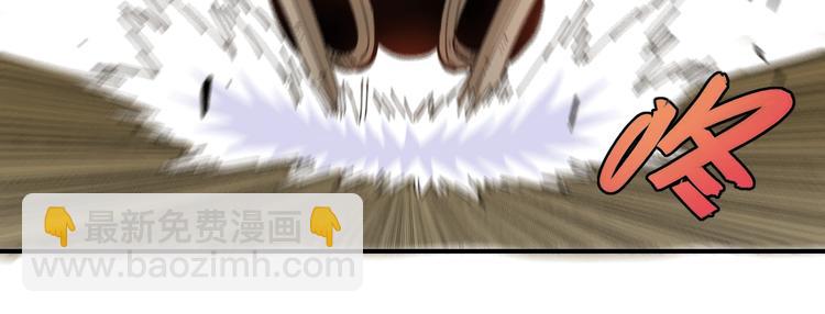 桃與末世之書 - 第25話 寄居械堡！(3/3) - 3