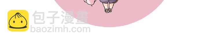 桃與末世之書 - 第25話 寄居械堡！(3/3) - 4