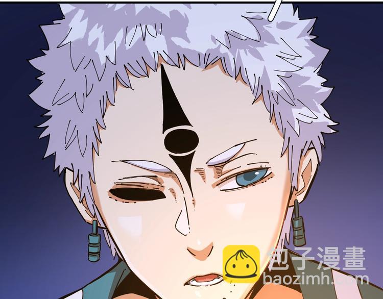 桃與末世之書 - 第25話 寄居械堡！(2/3) - 7