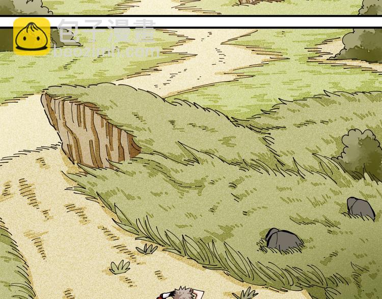 桃與末世之書 - 第25話 寄居械堡！(2/3) - 2