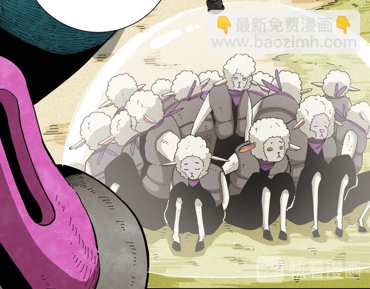 桃與末世之書 - 第25話 寄居械堡！(2/3) - 8