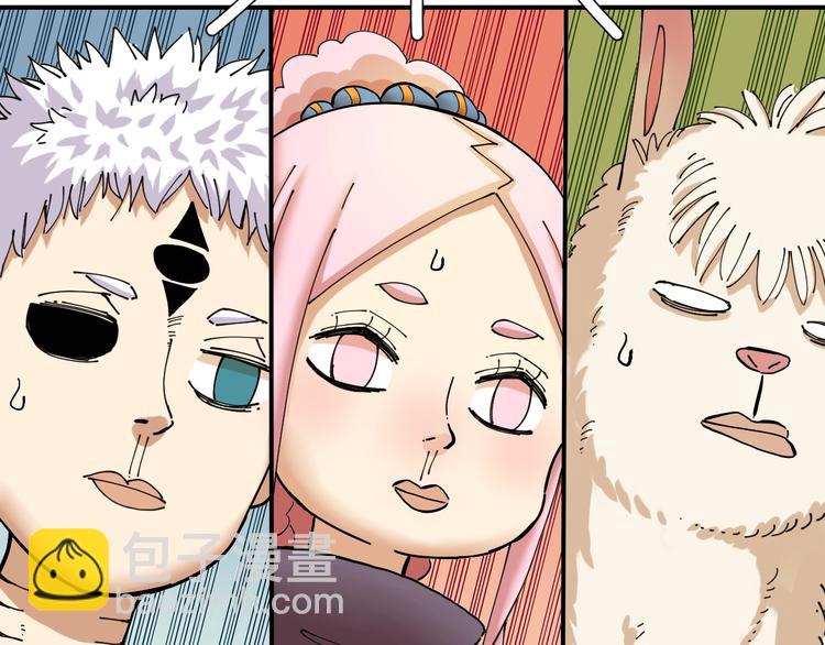 桃與末世之書 - 第25話 寄居械堡！(2/3) - 5