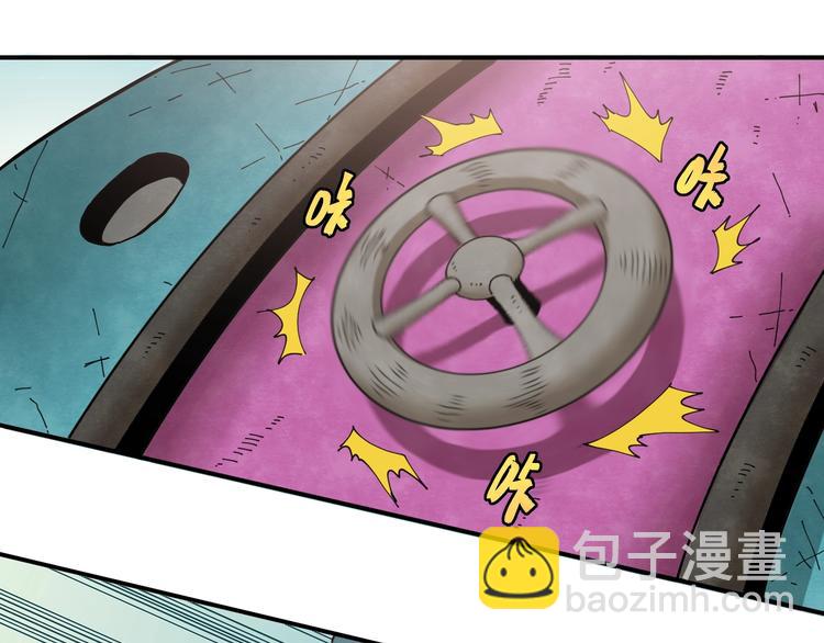 桃與末世之書 - 第25話 寄居械堡！(2/3) - 7