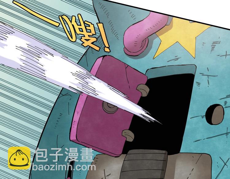 桃與末世之書 - 第25話 寄居械堡！(2/3) - 8