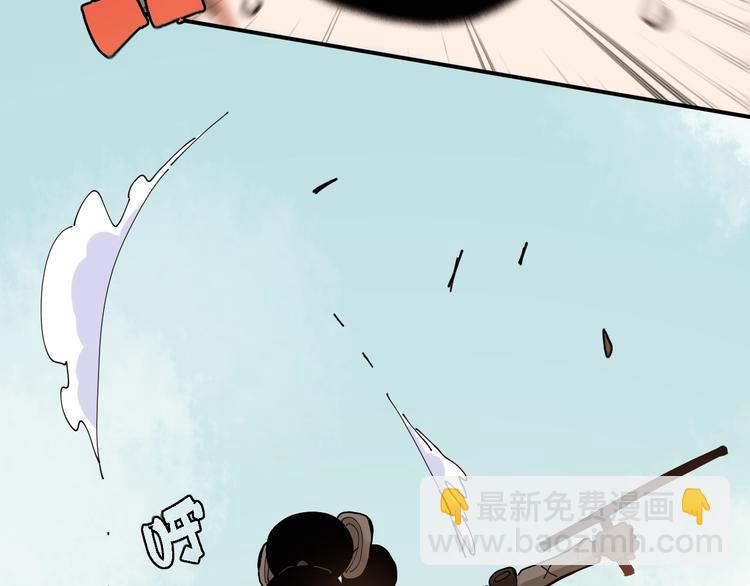 桃與末世之書 - 第25話 寄居械堡！(2/3) - 2