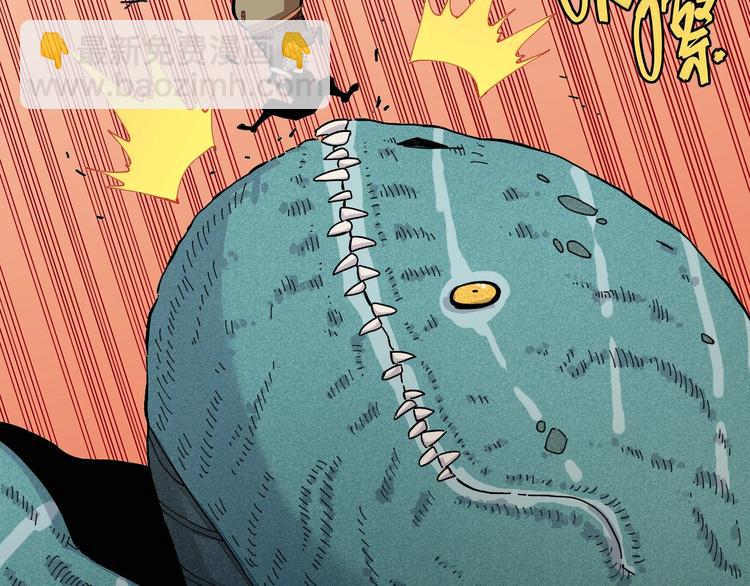 桃與末世之書 - 第27話 偏見與衝突！(2/3) - 4