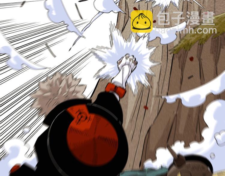 桃與末世之書 - 第29話 燦都與黑瞳石！(2/2) - 2