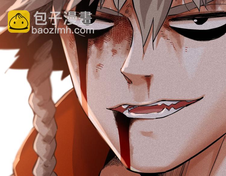 桃與末世之書 - 第29話 燦都與黑瞳石！(2/2) - 5