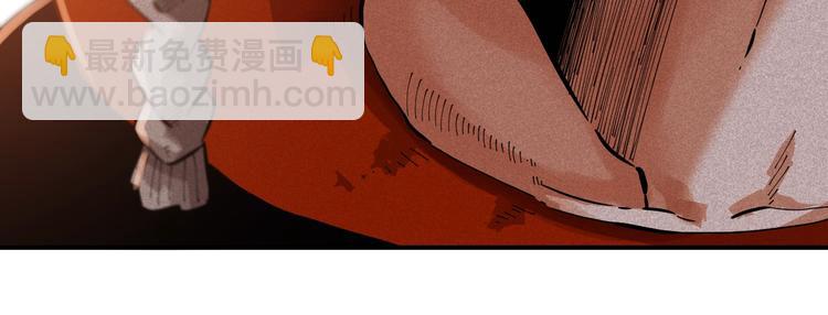 桃與末世之書 - 第29話 燦都與黑瞳石！(2/2) - 6