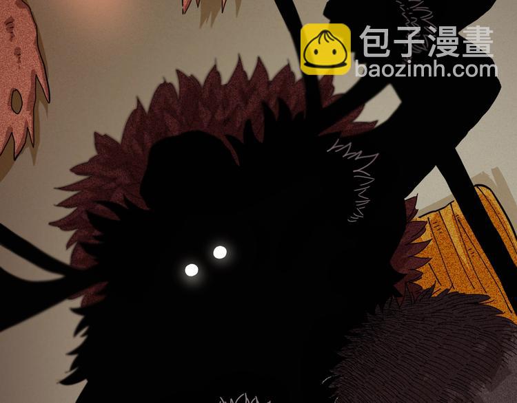 桃與末世之書 - 第31話 出發！羚角村！(3/3) - 2