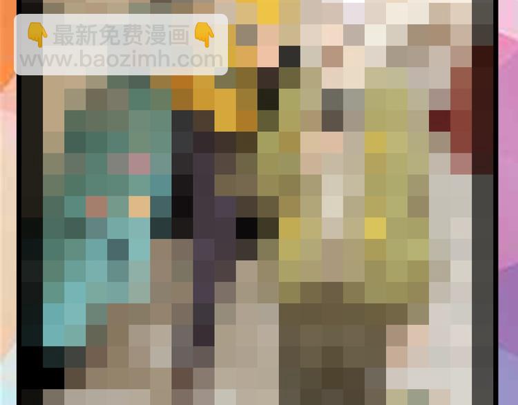 桃與末世之書 - 第31話 出發！羚角村！(3/3) - 2