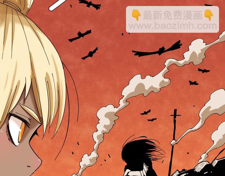 桃與末世之書 - 第31話 出發！羚角村！(2/3) - 6