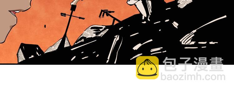 桃與末世之書 - 第31話 出發！羚角村！(2/3) - 7