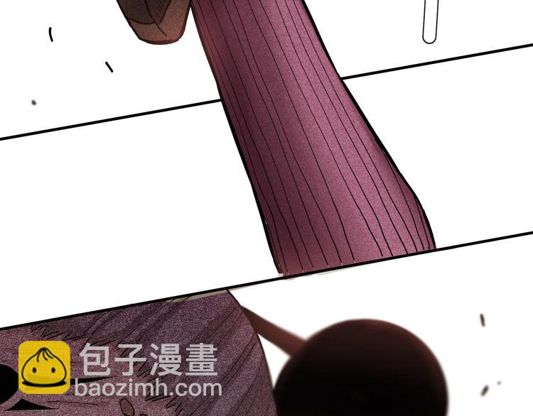 桃與末世之書 - 第33話 黑瞳石VS鬼麝！(2/2) - 2