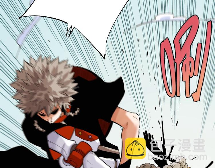 桃與末世之書 - 第35話  鬼麝與牙夫人！(1/2) - 2