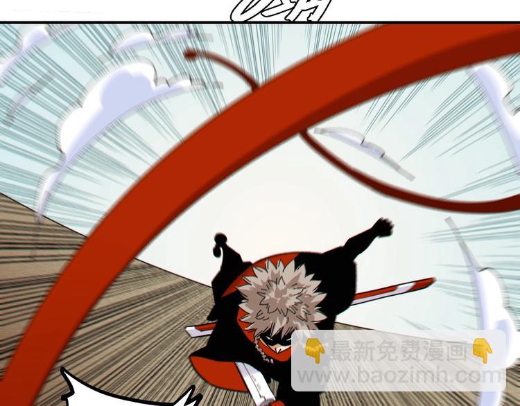 桃與末世之書 - 第35話  鬼麝與牙夫人！(1/2) - 6