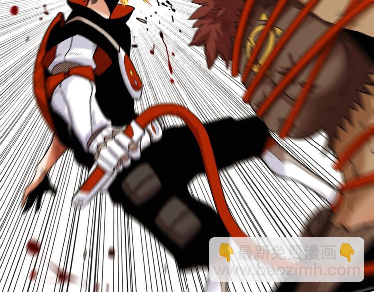 桃與末世之書 - 第35話  鬼麝與牙夫人！(1/2) - 1