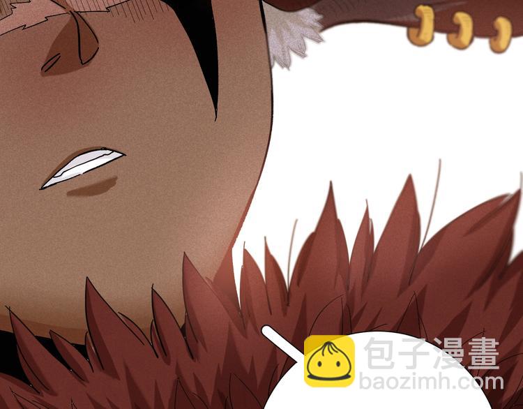 桃與末世之書 - 第37話 送行與迎敵！(3/3) - 3