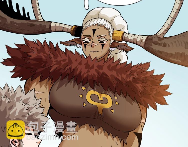 桃與末世之書 - 第37話 送行與迎敵！(2/3) - 6