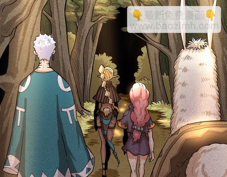 桃與末世之書 - 第37話 送行與迎敵！(2/3) - 6