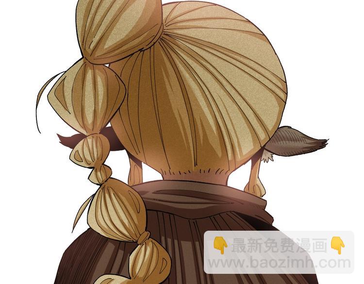 桃與末世之書 - 第37話 送行與迎敵！(2/3) - 8