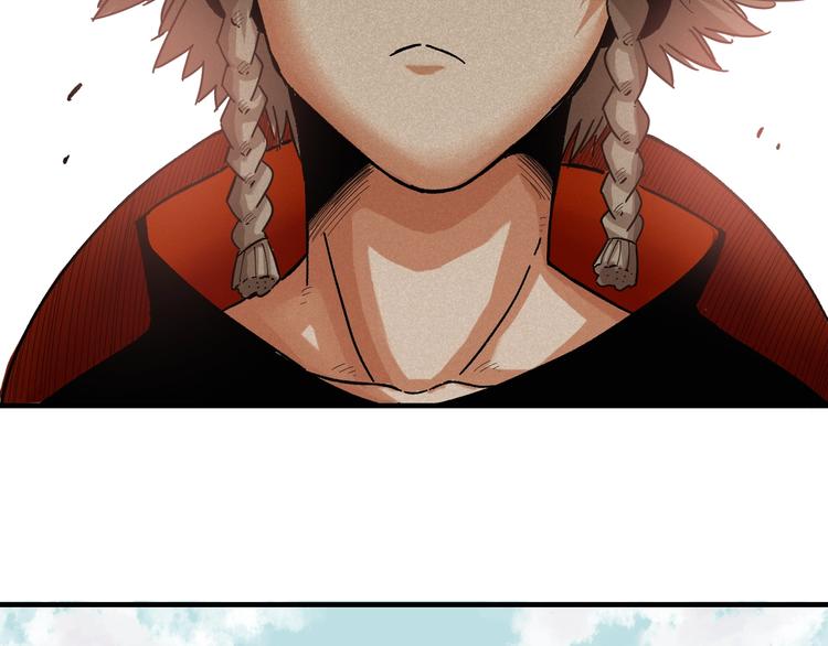 桃與末世之書 - 第37話 送行與迎敵！(2/3) - 2