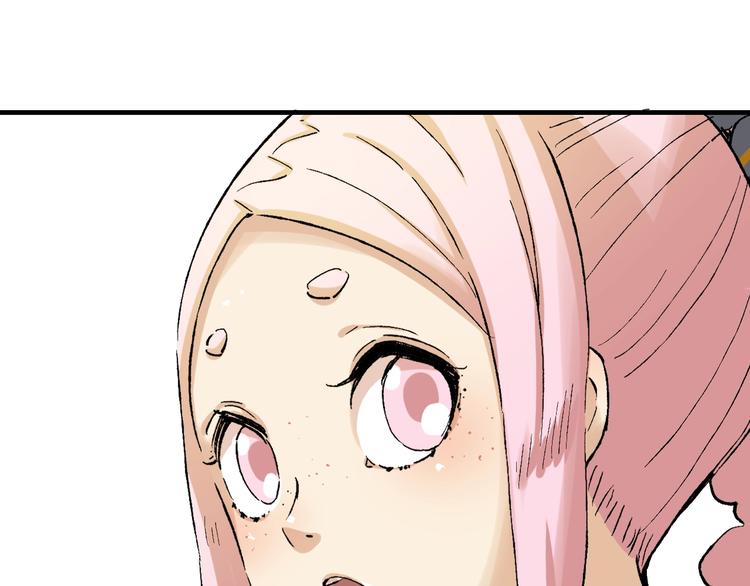 桃與末世之書 - 第3話 證明？(3/4) - 7