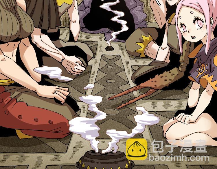 桃與末世之書 - 第3話 證明？(3/4) - 4