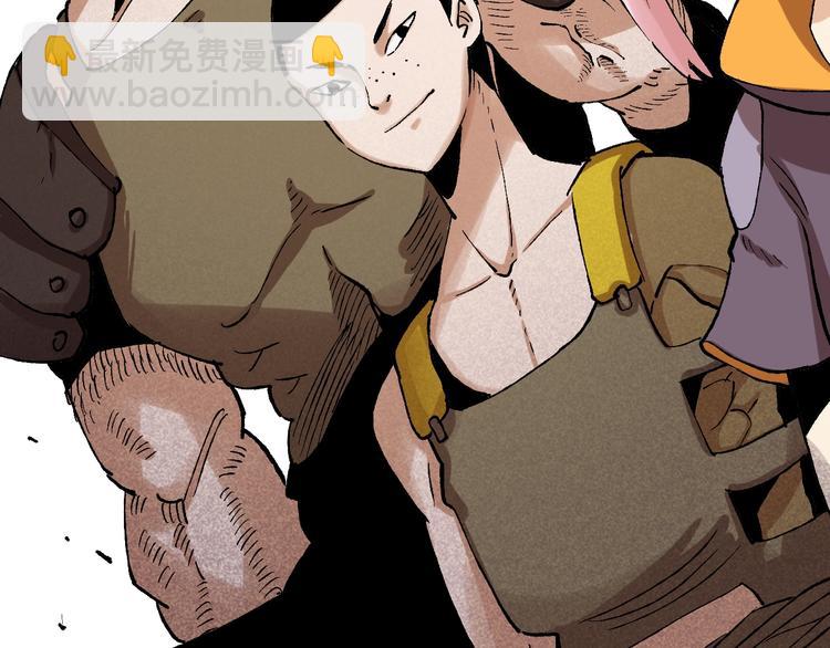 桃與末世之書 - 第3話 證明？(4/4) - 7