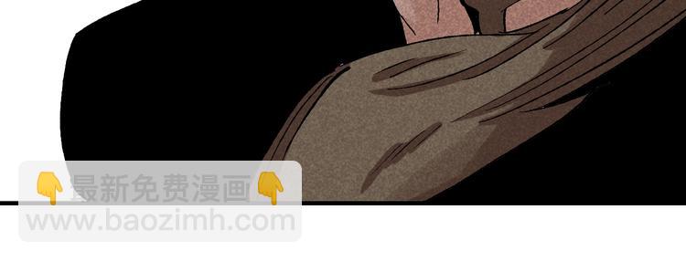 桃與末世之書 - 第3話 證明？(4/4) - 1