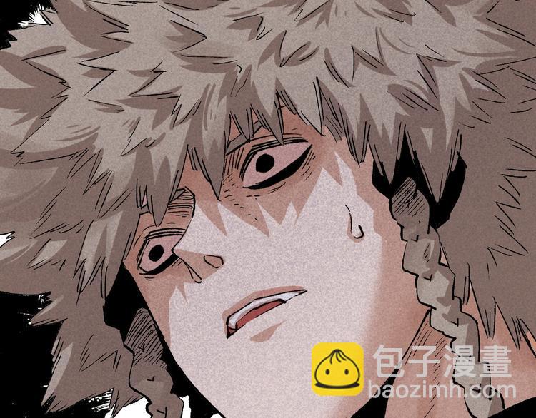 桃與末世之書 - 第3話 證明？(4/4) - 7