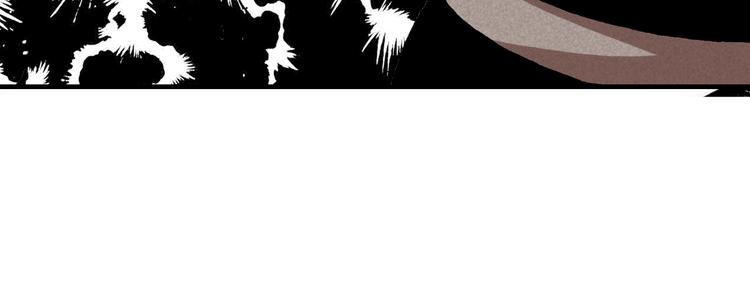 桃與末世之書 - 第3話 證明？(4/4) - 2