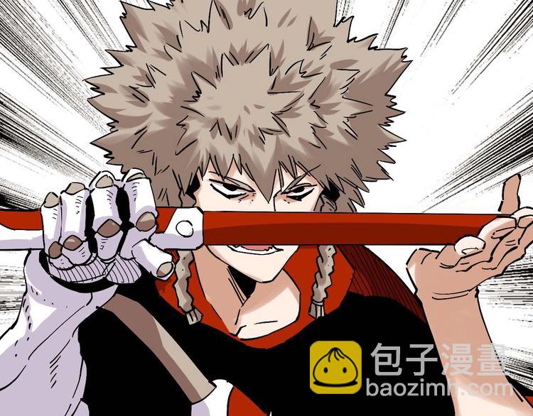 桃與末世之書 - 第3話 證明？(4/4) - 4