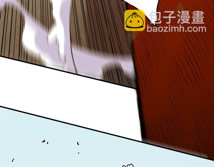 桃與末世之書 - 第3話 證明？(2/4) - 5