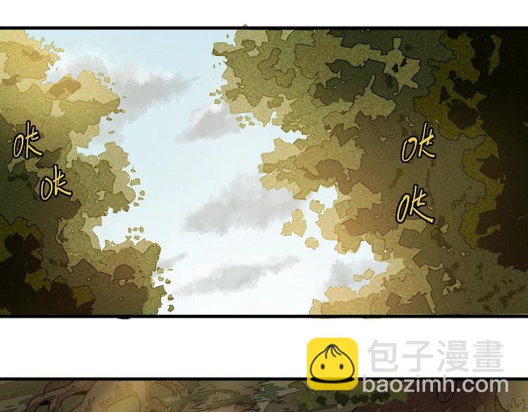 桃與末世之書 - 第38話 替補位衆人！(2/2) - 1