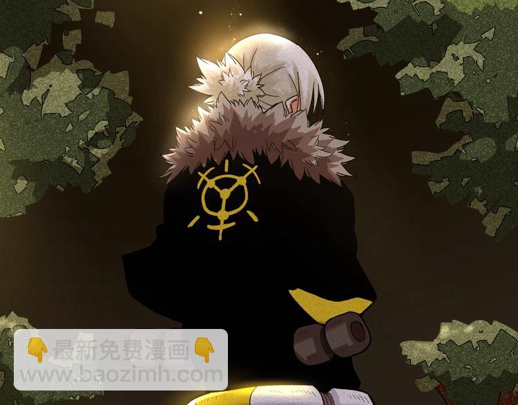 桃與末世之書 - 第38話 替補位衆人！(2/2) - 4