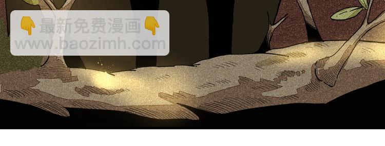 桃與末世之書 - 第38話 替補位衆人！(2/2) - 6