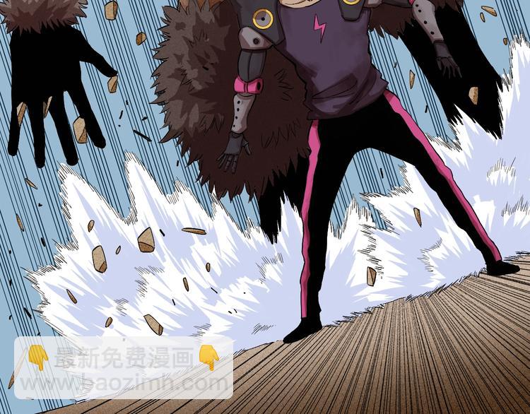 桃與末世之書 - 第40話 不敗的鬼麝！(2/2) - 3