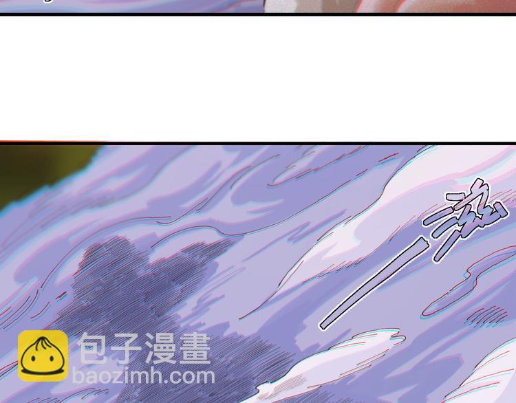桃与末世之书 - 第40话 不败的鬼麝！(1/2) - 1