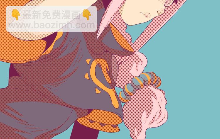 桃與末世之書 - 第42話 透明的灰銀(1/3) - 2