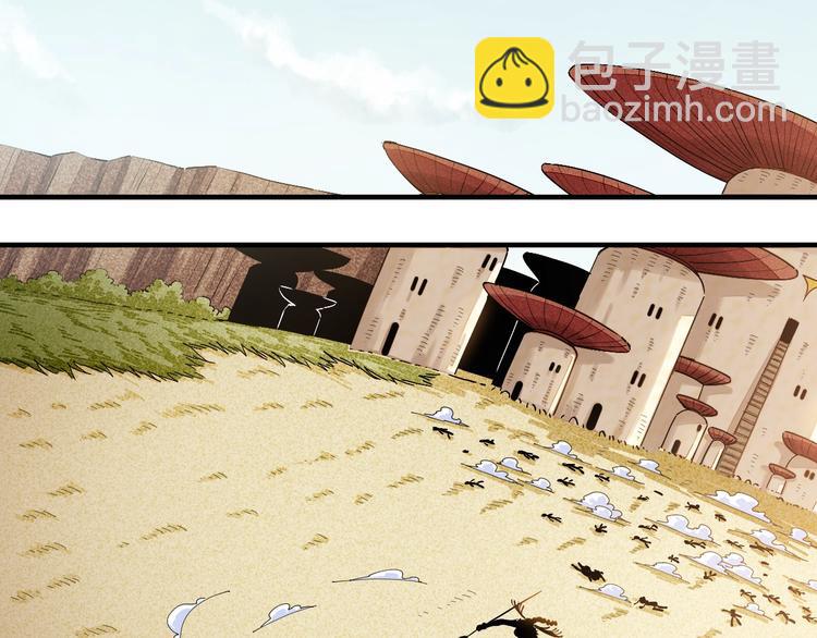 桃與末世之書 - 第42話 透明的灰銀(1/3) - 5